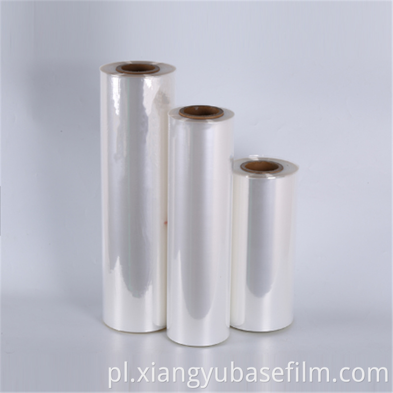 Heat Sealable Film 2